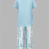 Audrey | Botāniskais komplekts