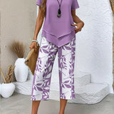 Audrey | Botāniskais komplekts