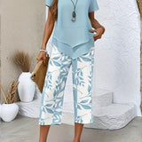 Audrey | Botāniskais komplekts