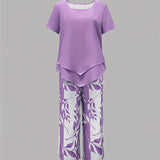 Audrey | Botāniskais komplekts